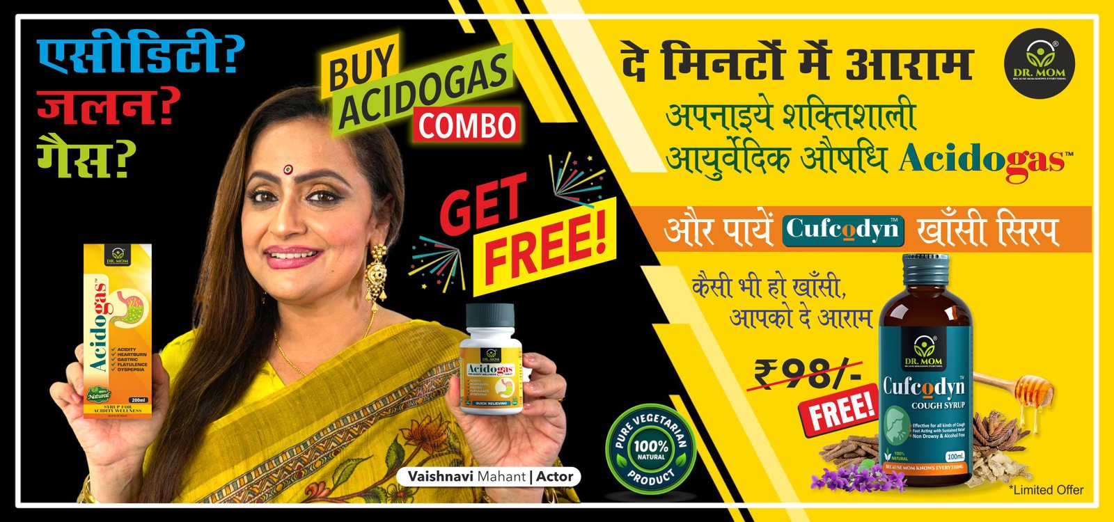 Dr. Mom - Dr. Mom Herboveda - Top Ayurvedic & Herbal Medicines